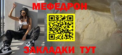 кокаин перу Краснознаменск
