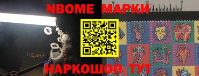 мдма Краснодар