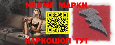 мдма Краснодар