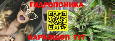 кокаин перу Краснознаменск
