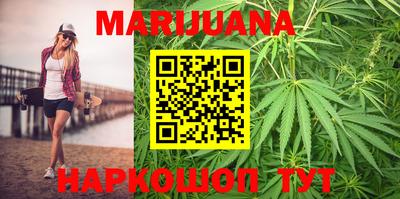 кокаин перу Краснознаменск