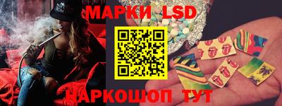 мдма Краснодар