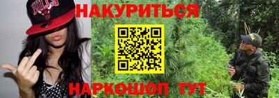 кокаин перу Краснознаменск