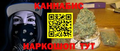 кокаин перу Краснознаменск