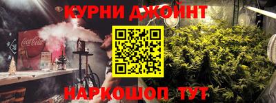 мдма Краснодар