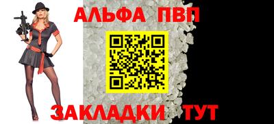 кокаин перу Краснознаменск