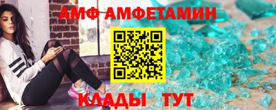 мдма Краснодар