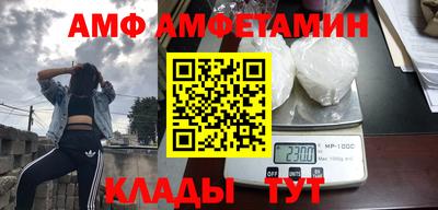 кокаин перу Краснознаменск