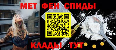кокаин перу Краснознаменск