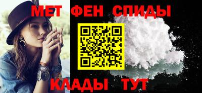 бошки Краснокаменск