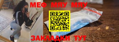 кокаин перу Краснознаменск